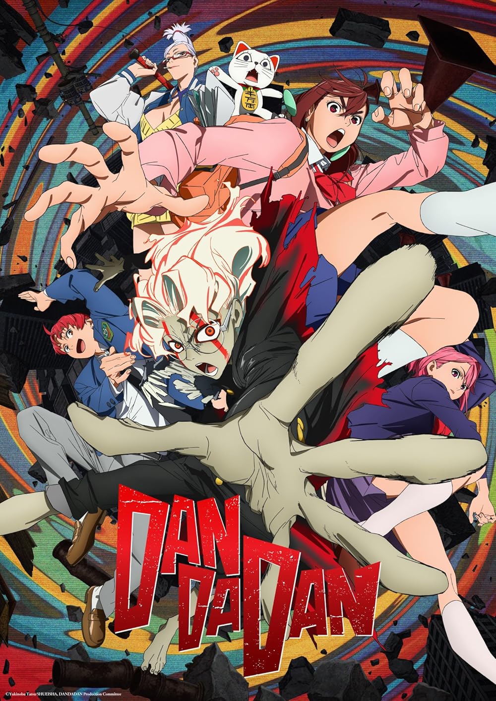 Anime Dandadan