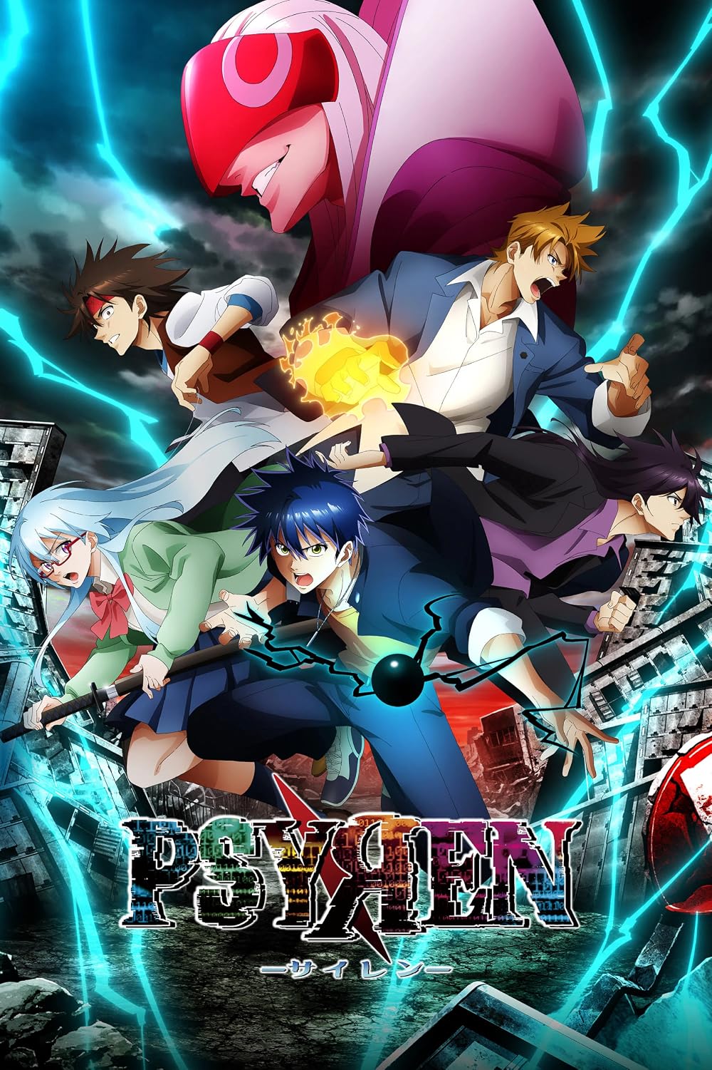 Psyren episode 3 subtitle indonesia