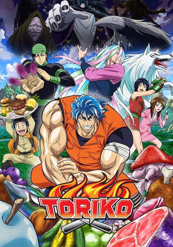 Anime Toriko